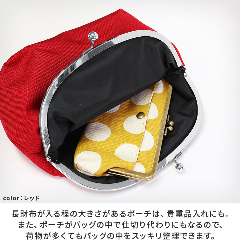 【在庫商品】がま口付き2styleトートバッグ【Sarei MONTANA】