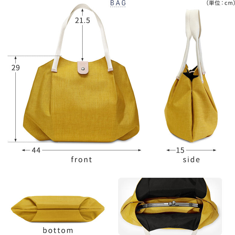 【在庫商品】がま口付き2styleトートバッグ【Sarei MONTANA】