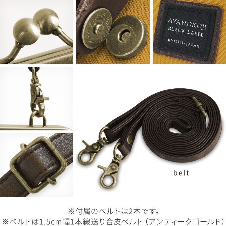 【在庫商品】がま口フラップ2WAYリュック【コーデュラ(R)】