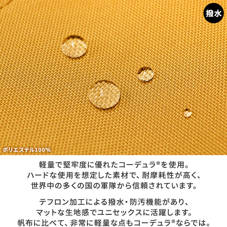 【在庫商品】がま口フラップ2WAYリュック【コーデュラ(R)】