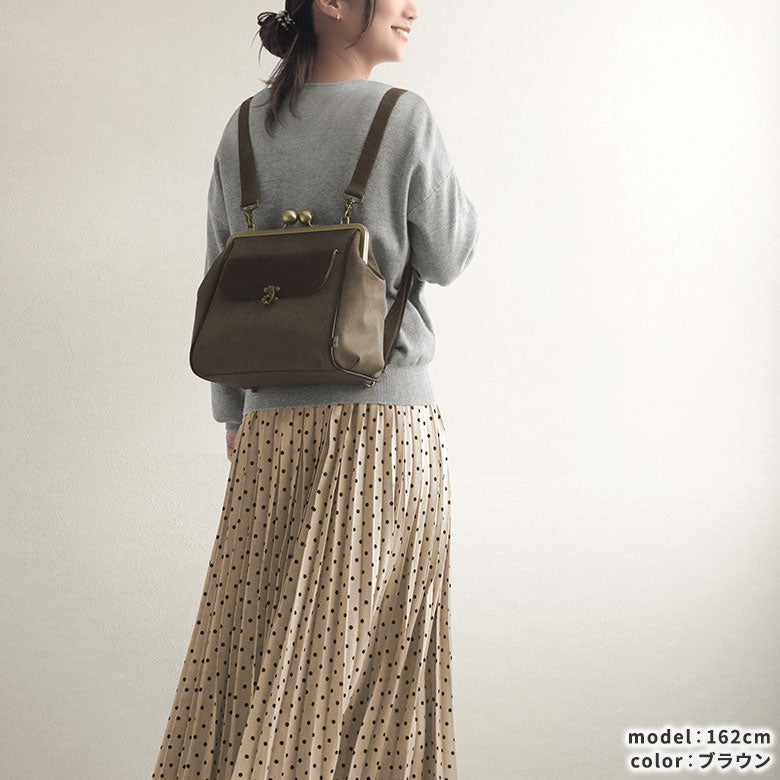 【在庫商品】がま口フラップ2WAYリュック(大玉ひねり)【Sueddy(スエッディ)】