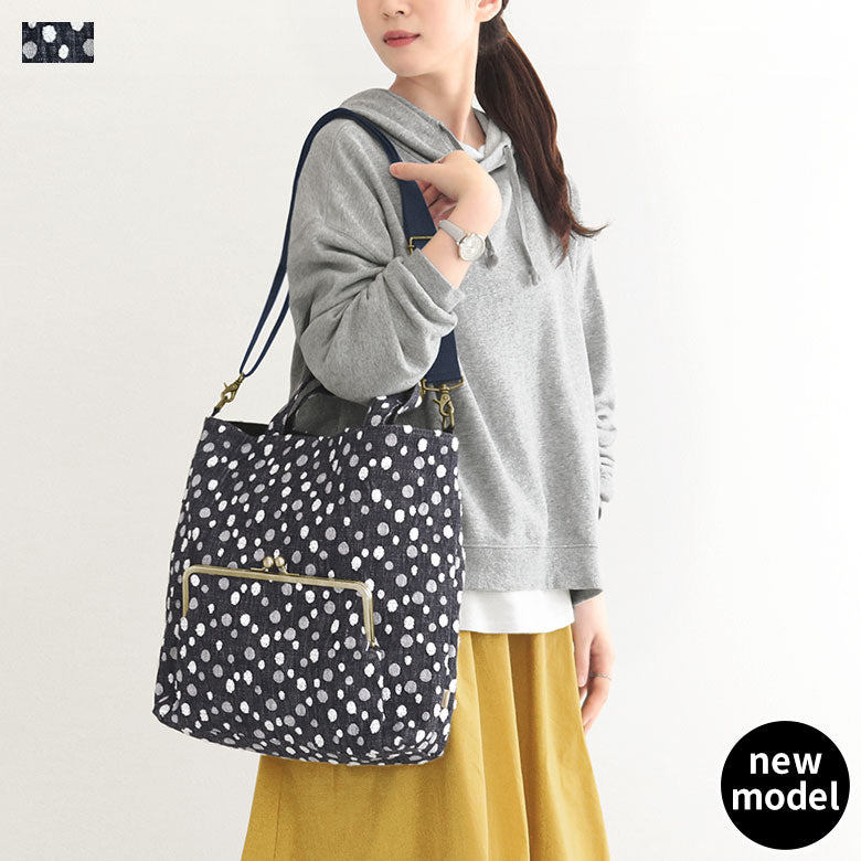 在庫商品】2WAYスクエアがま口トートバッグ【デニムジャガード】