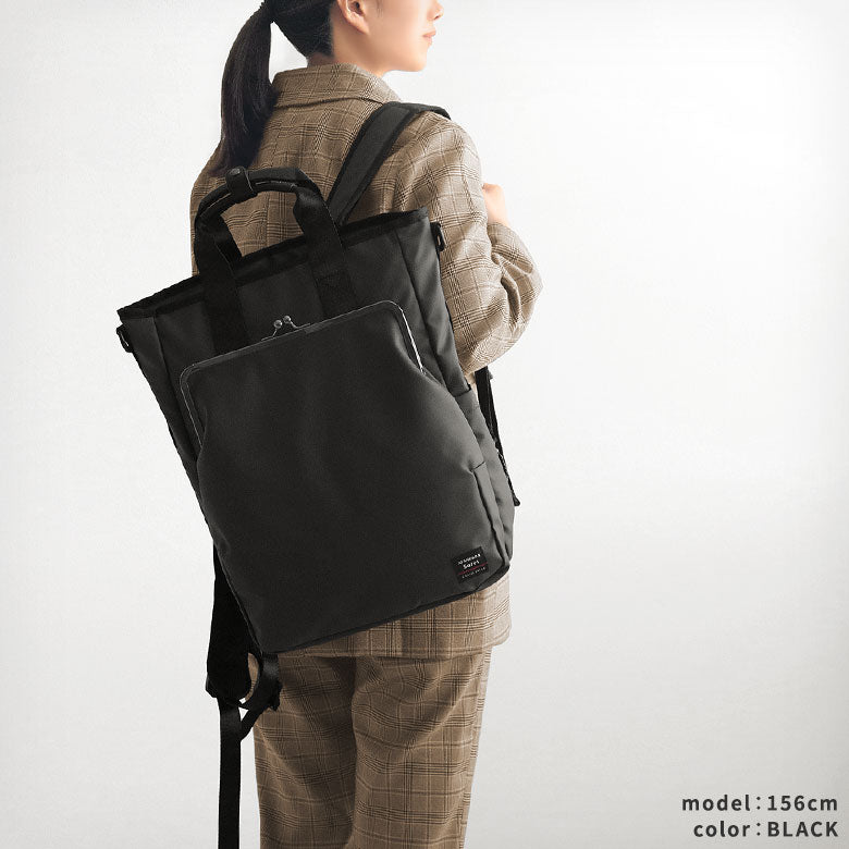 【在庫商品】がま口3WAYアーバンバッグ【Sarei HOMME+】※がまろっく付き