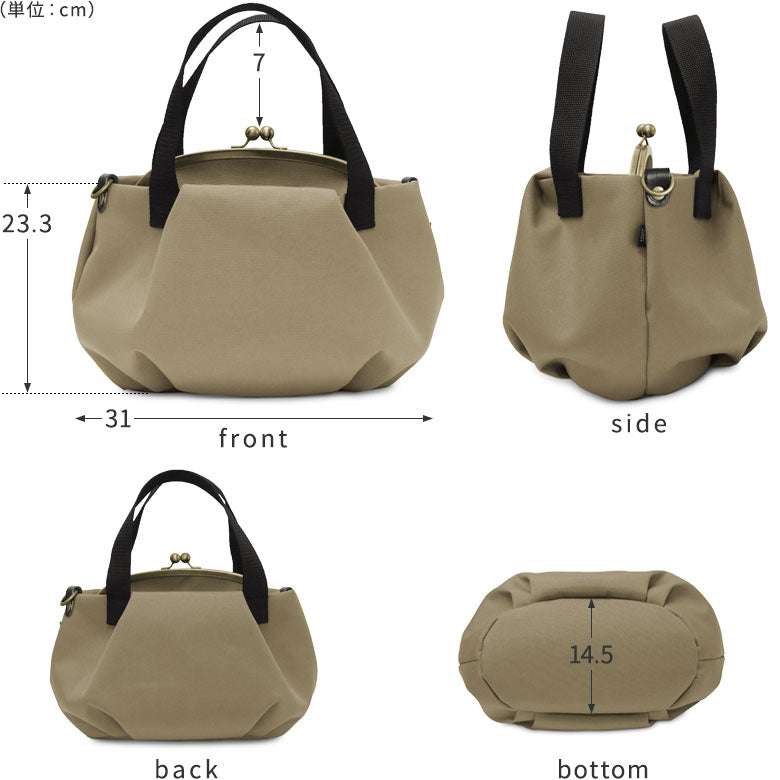 【在庫商品】がま口バルーントートバッグ【Sarei コーデュラ(R)re/cor(TM)(コーデュラレコー)】