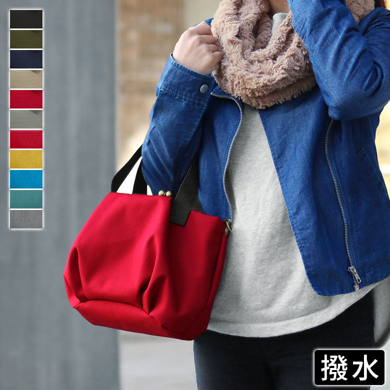 【在庫商品】がま口バルーントートバッグ【Sarei コーデュラ(R) re/cor(TM)(コーデュラレコー)・MONTANA(N)】