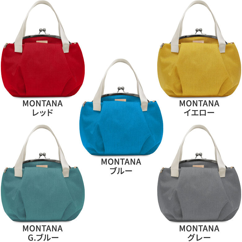 【在庫商品】がま口バルーントートバッグ【Sarei コーデュラ(R) re/cor(TM)(コーデュラレコー)・MONTANA(N)】