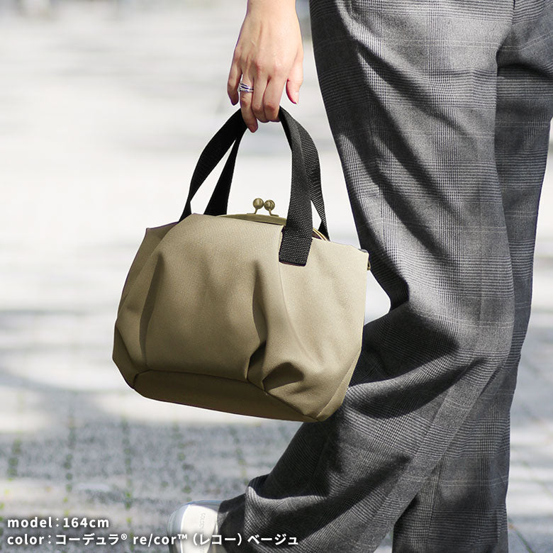 【在庫商品】がま口バルーントートバッグ【Sarei コーデュラ(R) re/cor(TM)(コーデュラレコー)・MONTANA(N)】