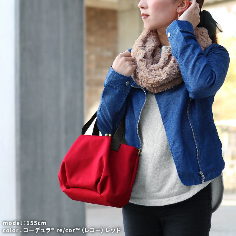 【在庫商品】がま口バルーントートバッグ【Sarei コーデュラ(R) re/cor(TM)(コーデュラレコー)・MONTANA(N)】
