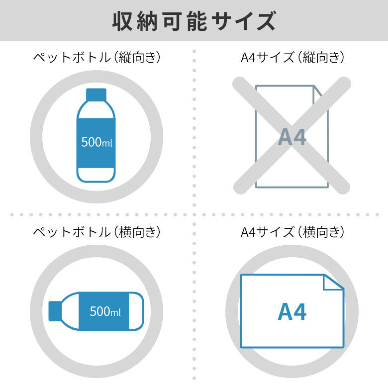 【在庫商品】がま口台形トートバッグ【Sarei MONTANA】
