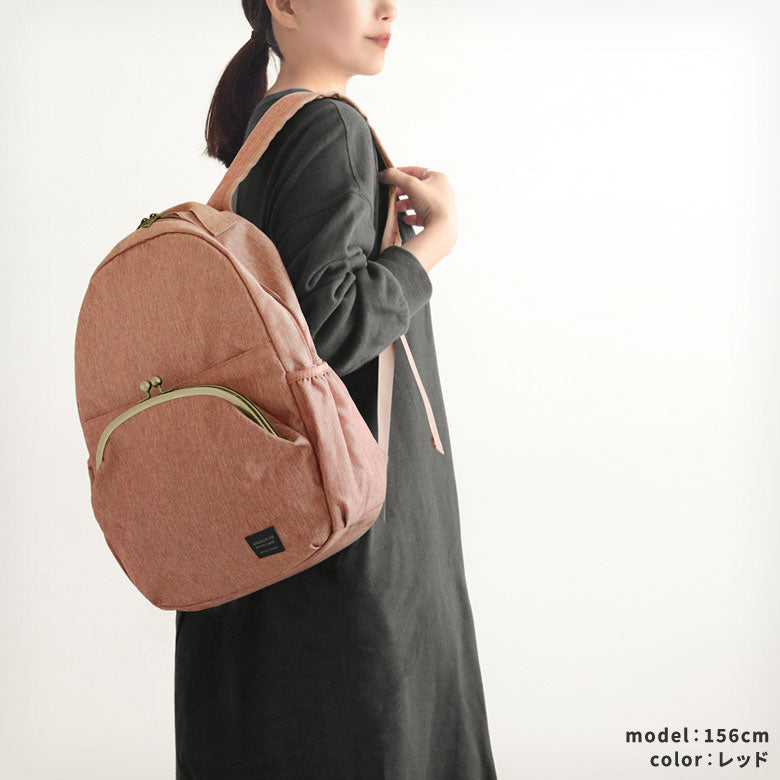 【在庫商品】がま口デイパック【WP4】※がまろっく付き