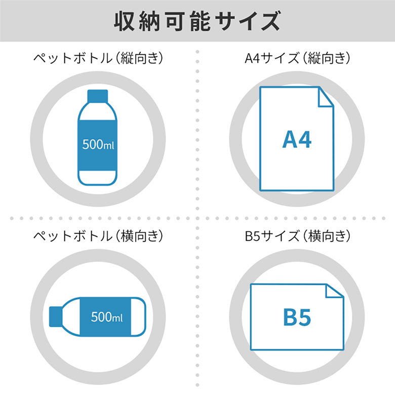 【在庫商品】がま口デイパック【WP4】※がまろっく付き
