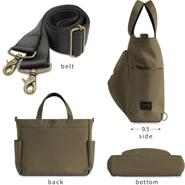 【Article en stock】Sac d’éditeur à fermoir clic-clac【Cordura(R)】