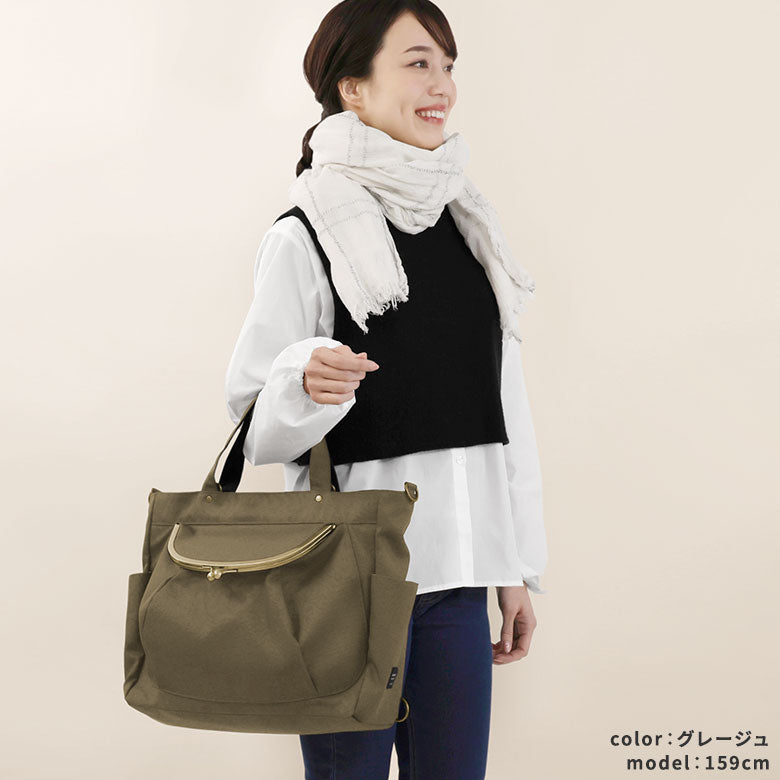 【Article en stock】Sac d’éditeur à fermoir clic-clac【Cordura(R)】