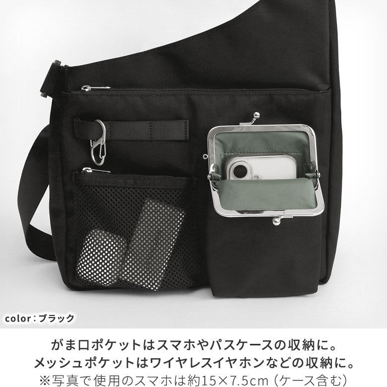 【Article en stock】Sac gilet【Sarei NEUTRA】