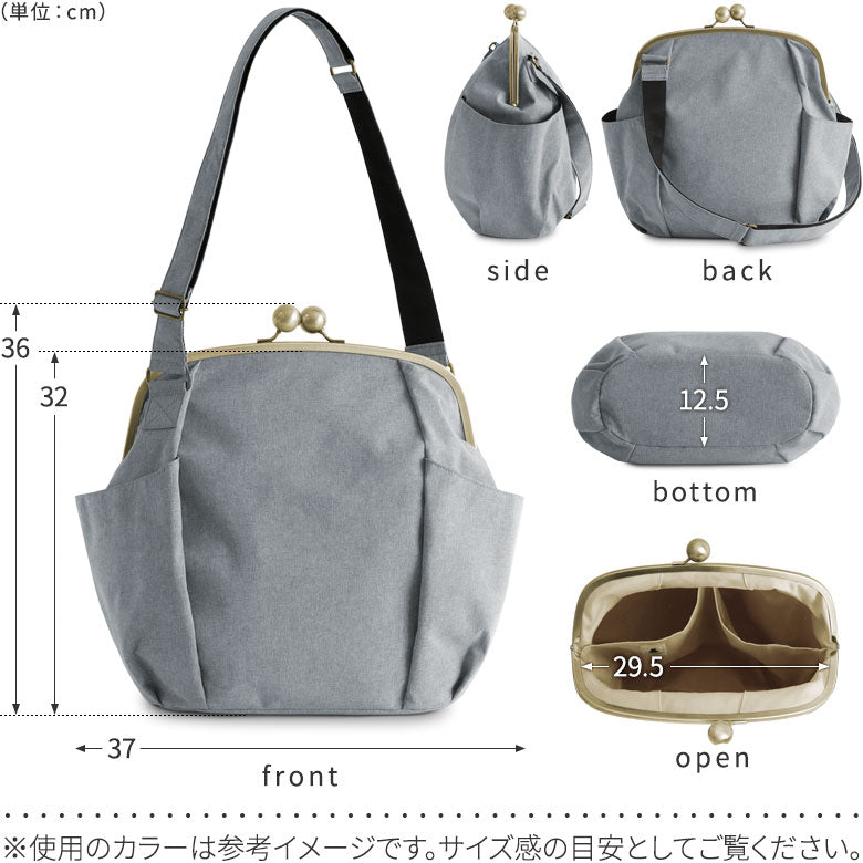 【在庫商品】がまぽちゃバッグ【Sueddy】