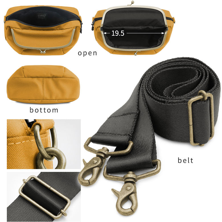 fr
【Article en stock】Sac bandoulière à fermoir, Koron【Cordura(R)】