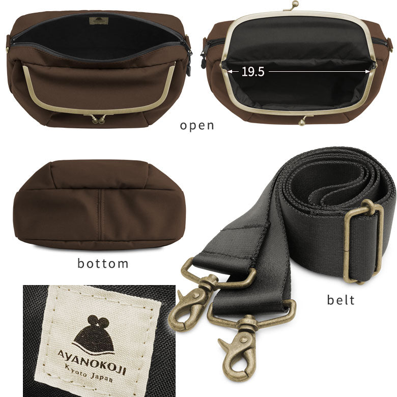 【在庫商品】がま口ショルダーバッグころん【リンク】