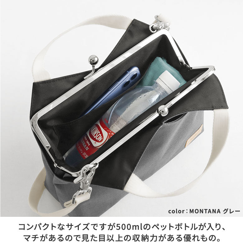 【Article en stock】Sac bandoulière à fermoir clic-clac, effet superposé【Sarei Cordura(R) re/cor(TM) (Cordura Recor)・MONTANA】