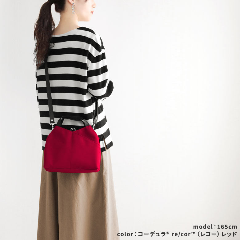 【在庫商品】がま口レイヤードショルダーバッグ【Sarei コーデュラ(R)re/cor(TM)(コーデュラレコー)・MONTANA】