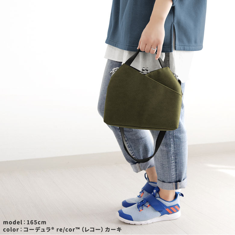 【Article en stock】Sac bandoulière à fermoir clic-clac, effet superposé【Sarei Cordura(R) re/cor(TM) (Cordura Recor)・MONTANA】