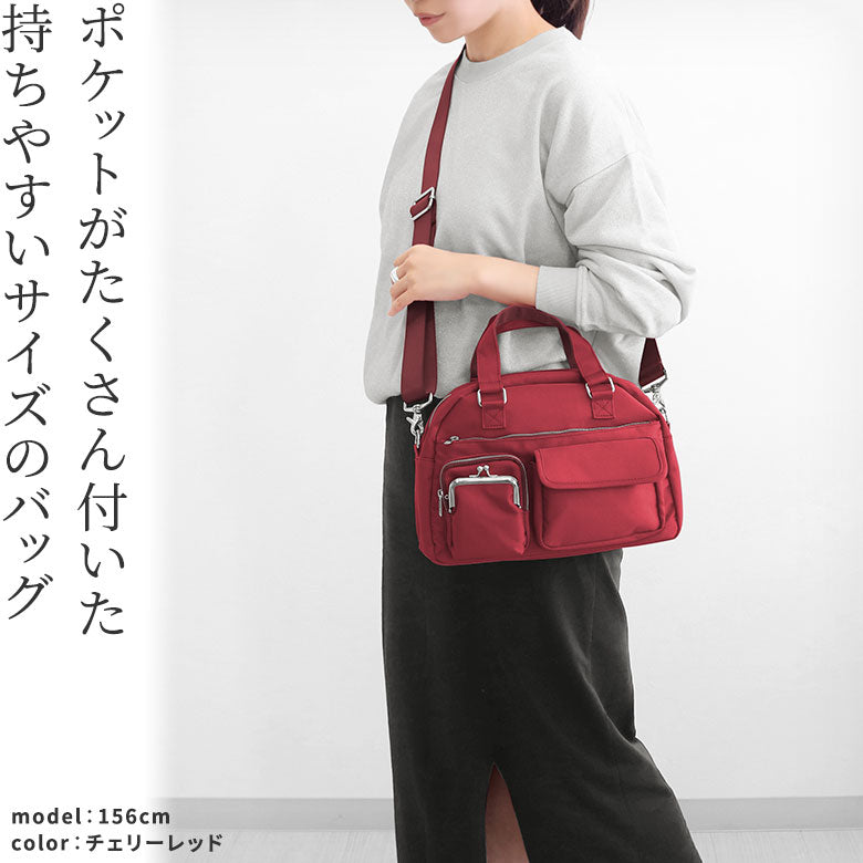 【在庫商品】がま口ラウンドバッグマルチポッケ【Sarei NEUTRA】