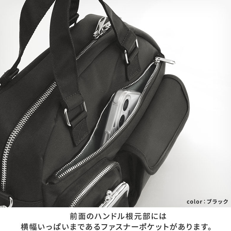 【在庫商品】がま口ラウンドバッグマルチポッケ【Sarei NEUTRA】