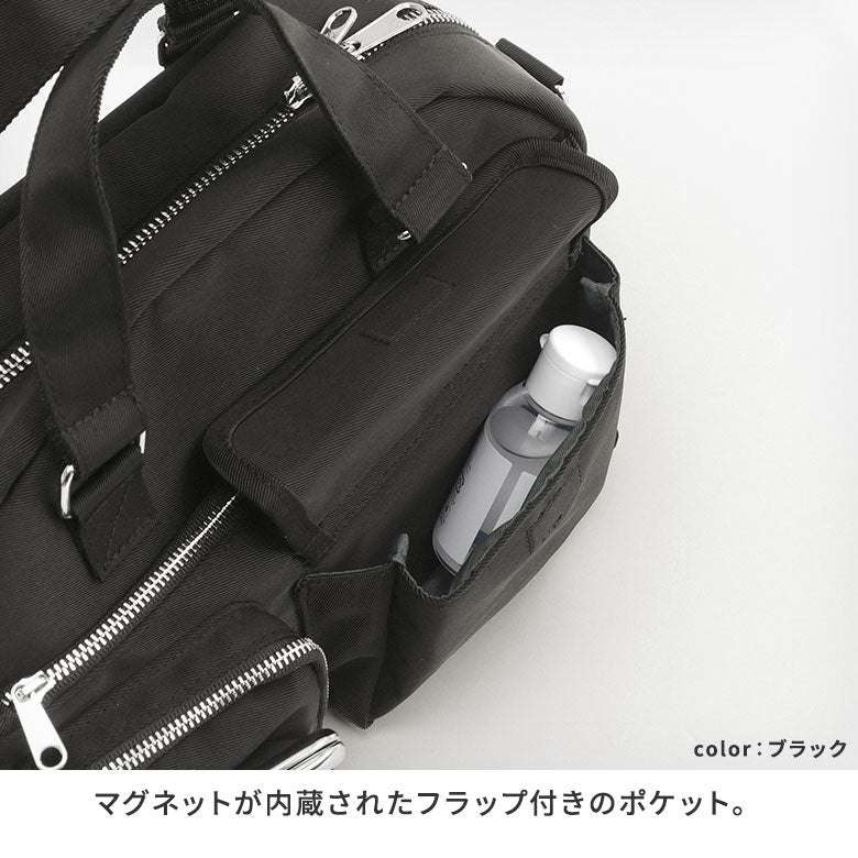 【在庫商品】がま口ラウンドバッグマルチポッケ【Sarei NEUTRA】