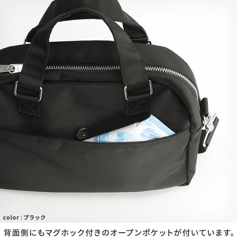 【在庫商品】がま口ラウンドバッグマルチポッケ【Sarei NEUTRA】