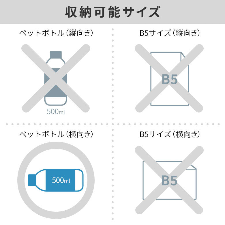 【在庫商品】がま口ラウンドバッグマルチポッケ【Sarei NEUTRA】