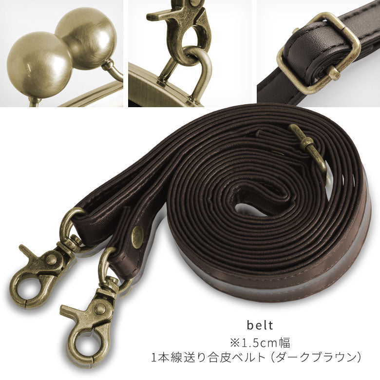【在庫商品】がま口にゃんこポシェット【ねこ唐草】 WEB限定