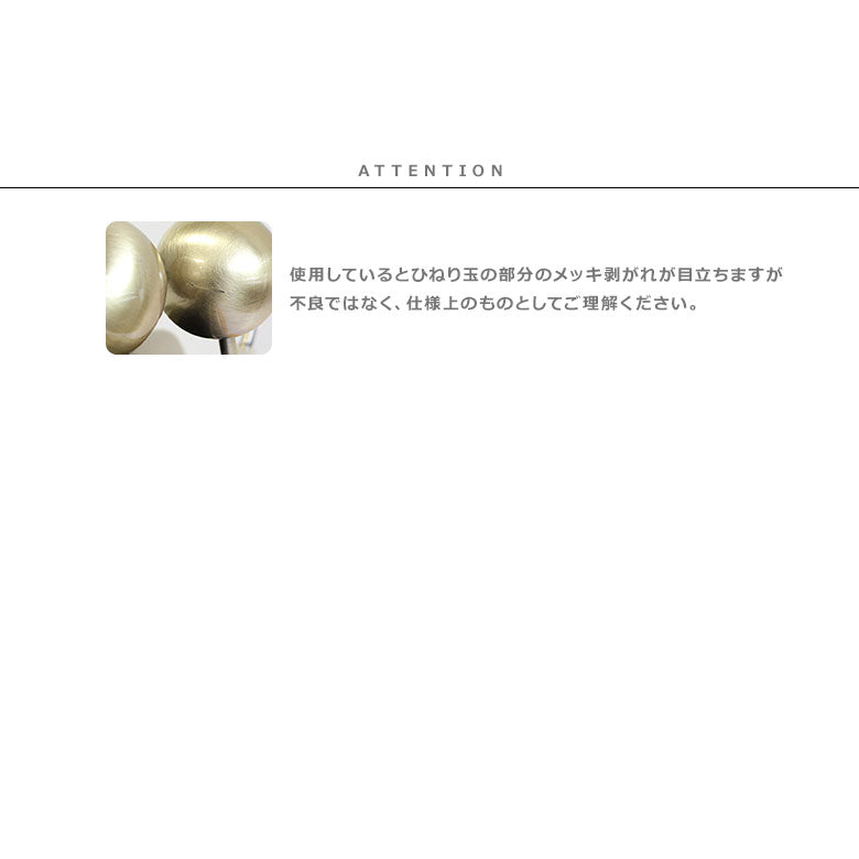 【在庫商品】大玉がま口リュック【コーデュラ(R)】