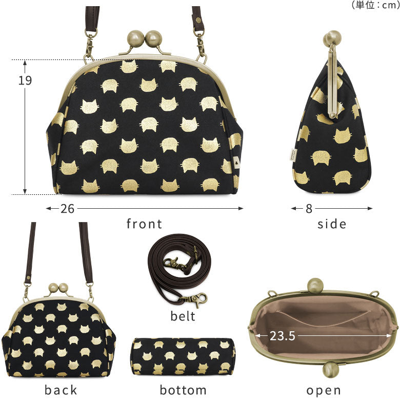 【在庫商品】大玉がま口ポシェット【HAKUにゃんこ】