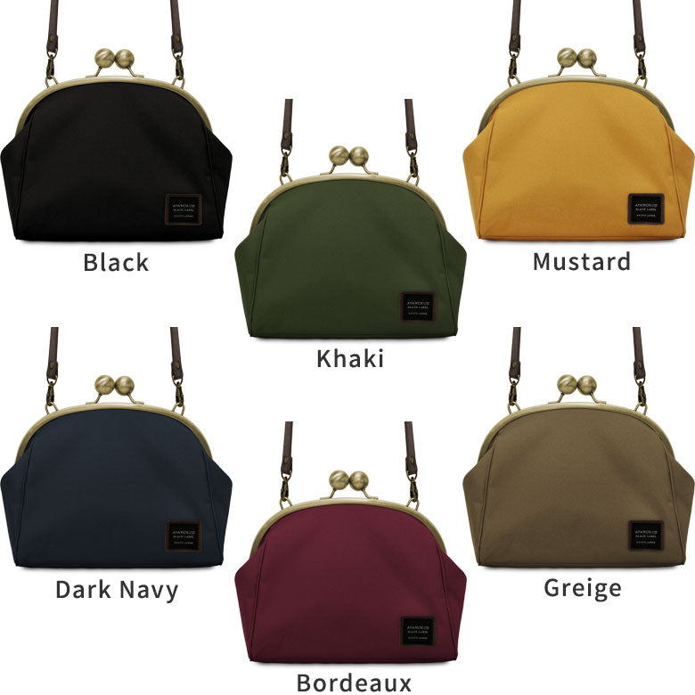 CORDURA® Water-Repellent Kiss-lock Shoulder Bag