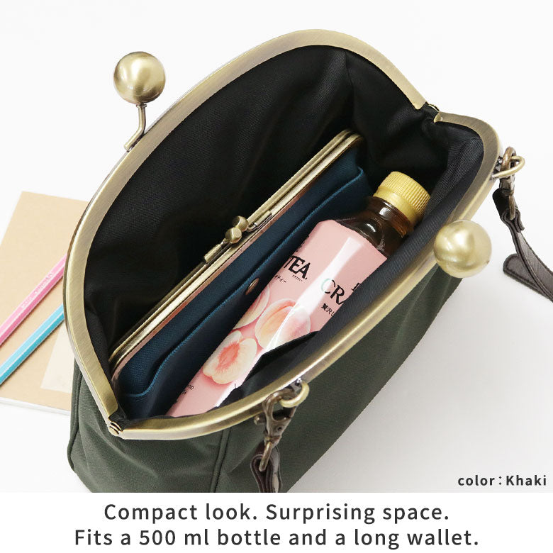 CORDURA® Water-Repellent Kiss-lock Shoulder Bag