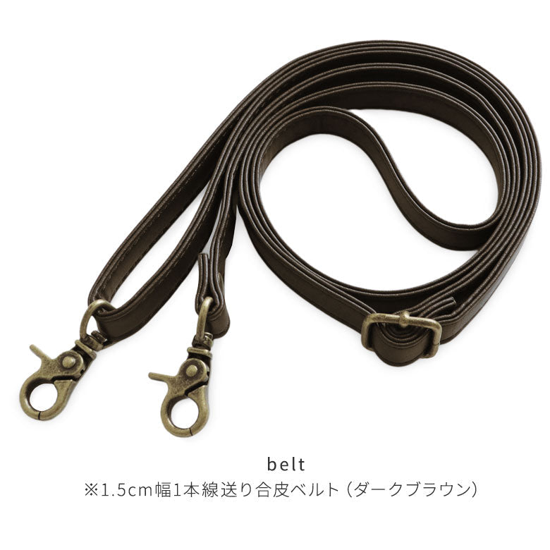 【在庫商品】大玉がま口ポシェット【コーデュラ(R)】