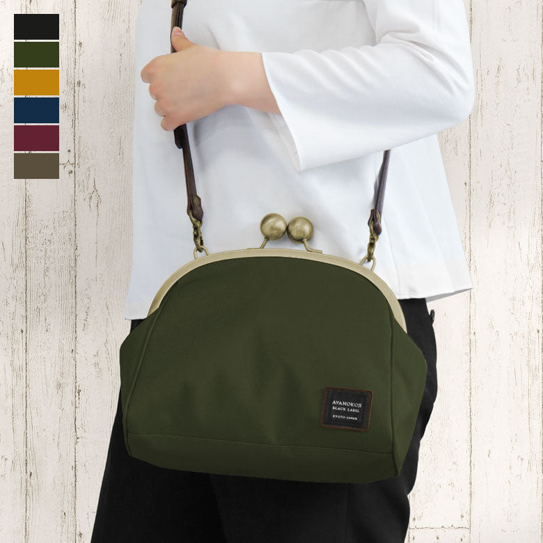 【在庫商品】大玉がま口ポシェット【コーデュラ(R)】