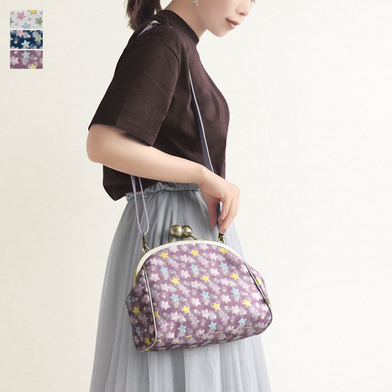 在庫商品】大玉がま口ポシェット【シャイニースター】