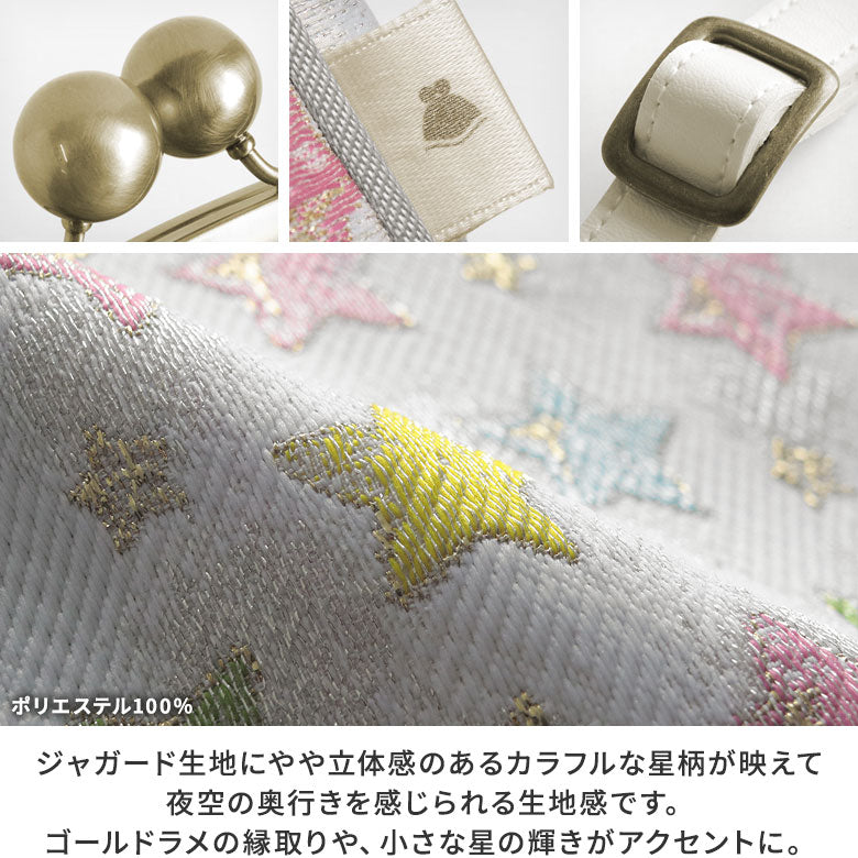 【En stock】Pochette à fermoir boule 【Shiny Star】