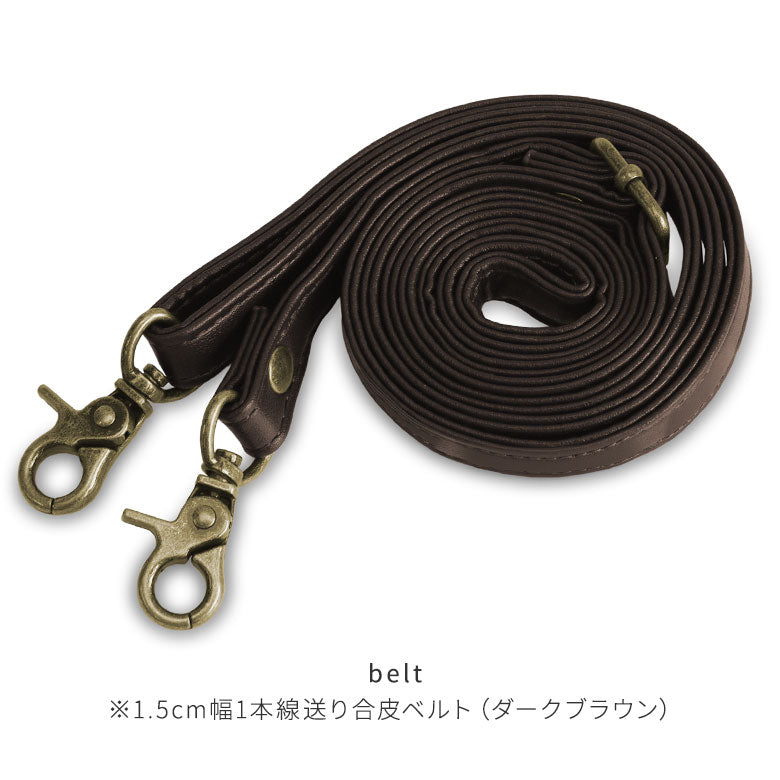 大玉がま口ポシェット【帆布・綿布・デニム(アソート)】