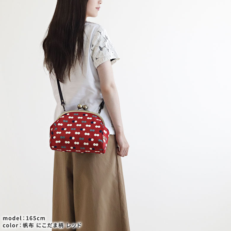 大玉がま口ポシェット【帆布・綿布・デニム(アソート)】