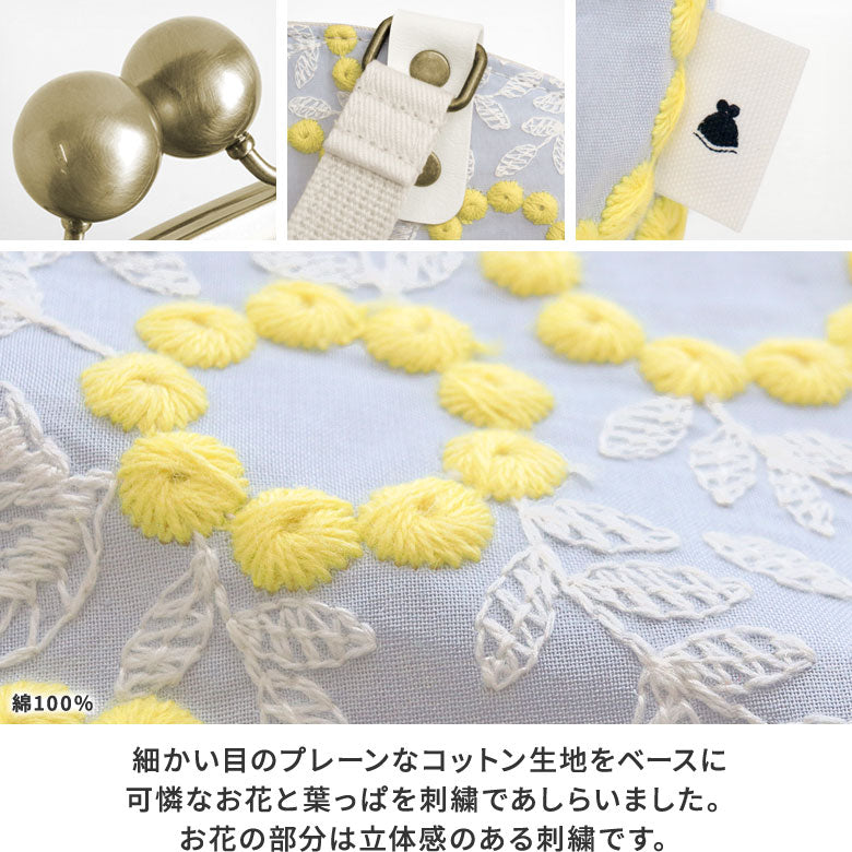 【在庫商品】大玉がま口ラウンド手提げバッグ【サークルフラワー】