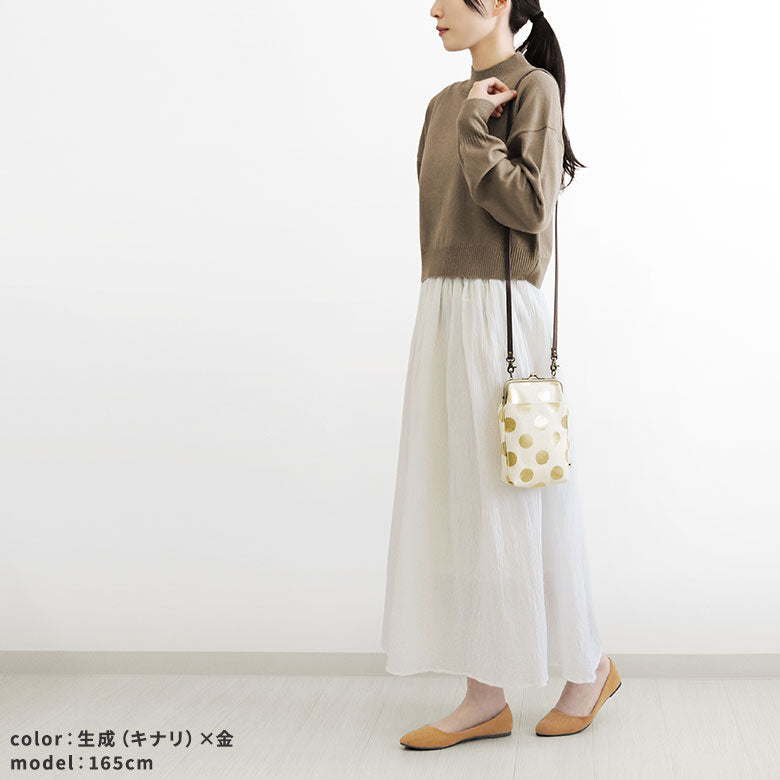 【在庫商品】がま口お散歩ポシェット【帆布・HAKUドット】