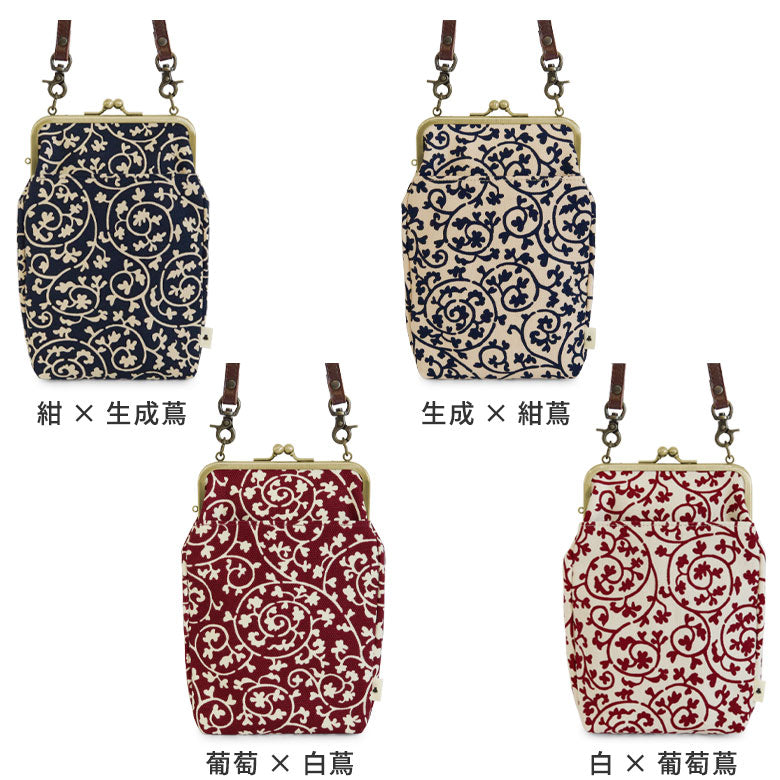 【在庫商品】がま口お散歩ポシェット【帆布・蛸唐草】