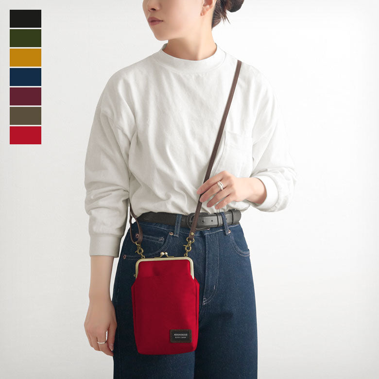 【Produit en stock】Pochette de promenade à fermoir clic-clac【Cordura(R)】