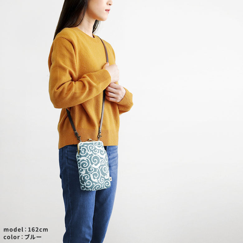【在庫商品】がま口お散歩ポシェット【ねこ唐草】 WEB限定