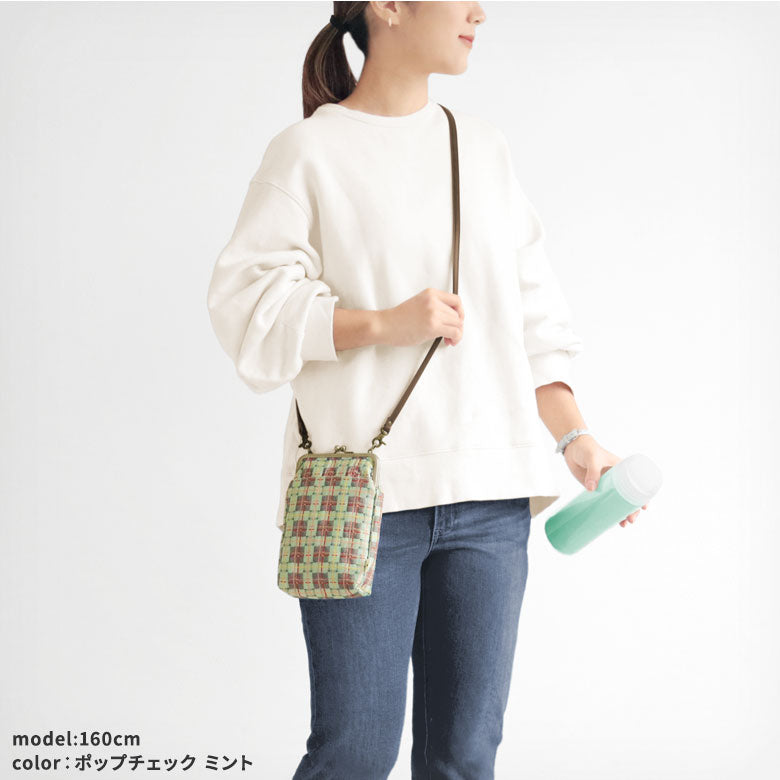 【Article en stock】Pochette de promenade à fermoir clic-clac【Carreaux pop】