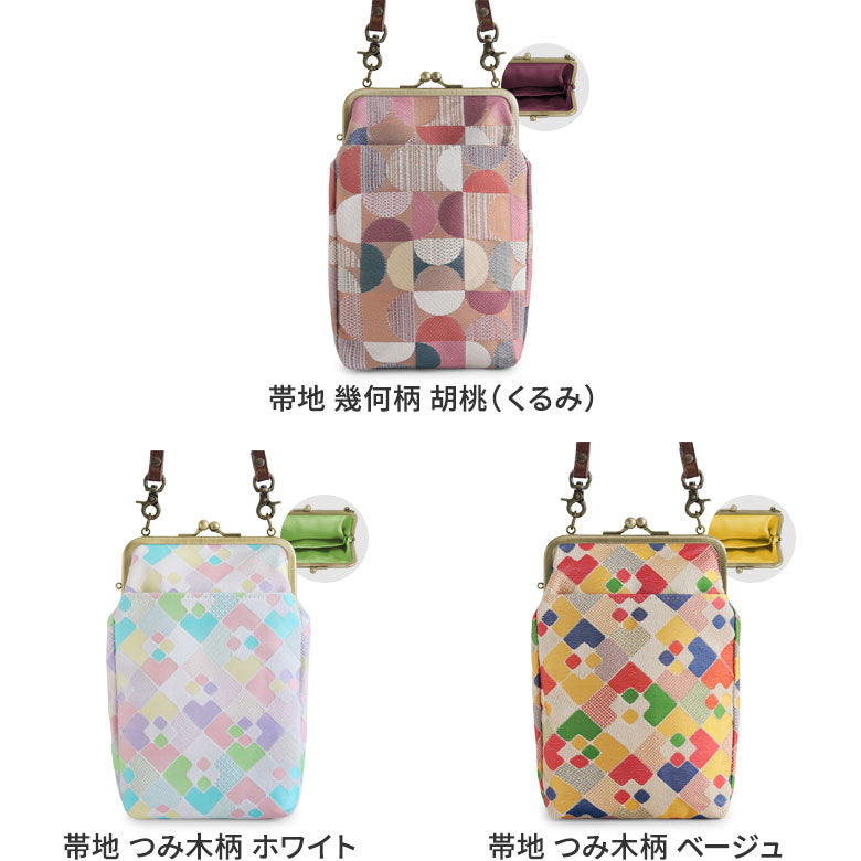 【在庫商品】がま口お散歩ポシェット【金襴】