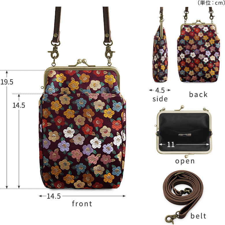 【在庫商品】がま口お散歩ポシェット【金襴】