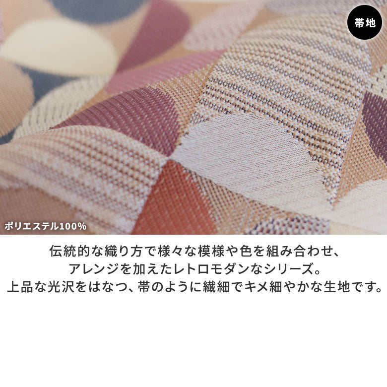 【在庫商品】がま口お散歩ポシェット【金襴】