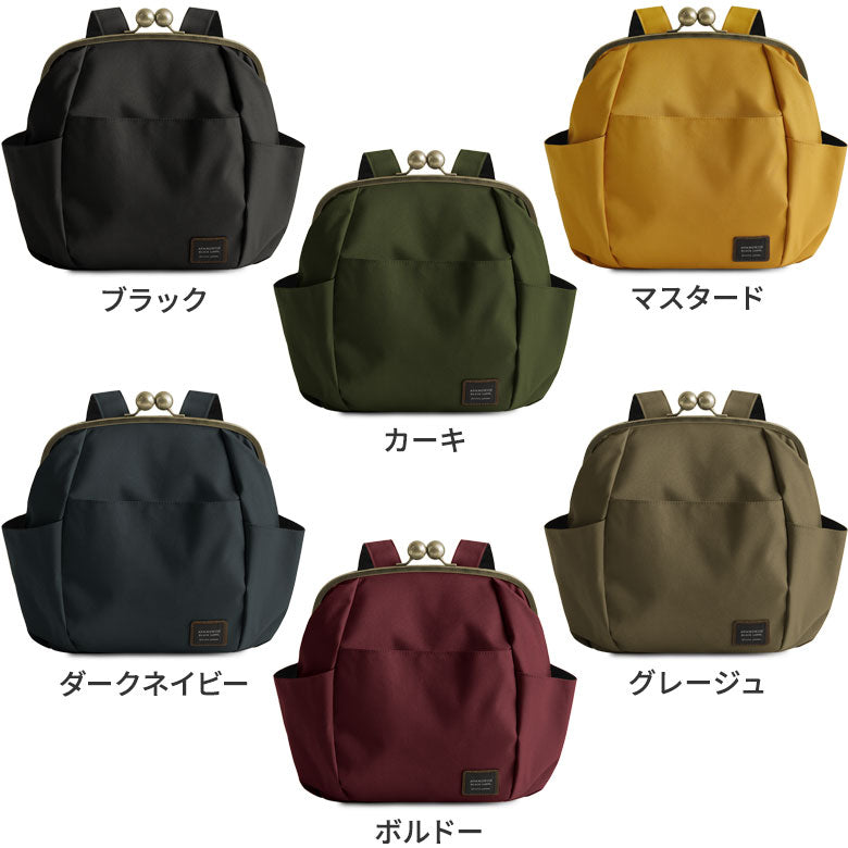 【在庫商品】がまぽちゃリュック【コーデュラ(R)】※がまろっく付き